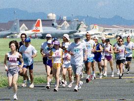 1st foot race held at Yokota Air Base runway